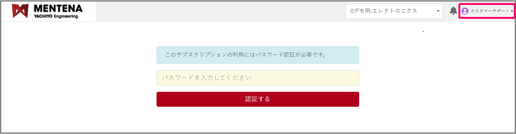 図2.png