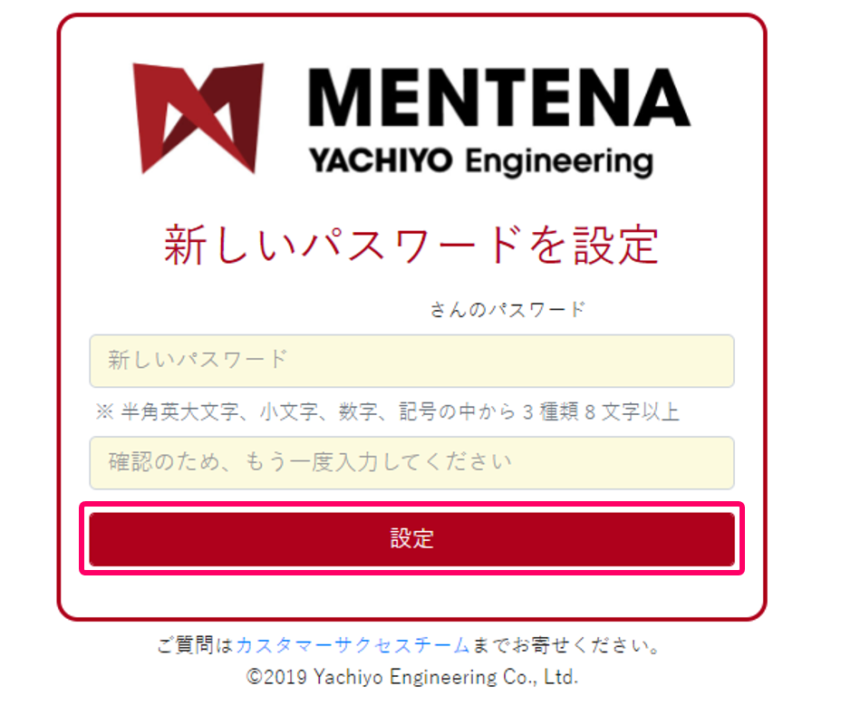 図11.png