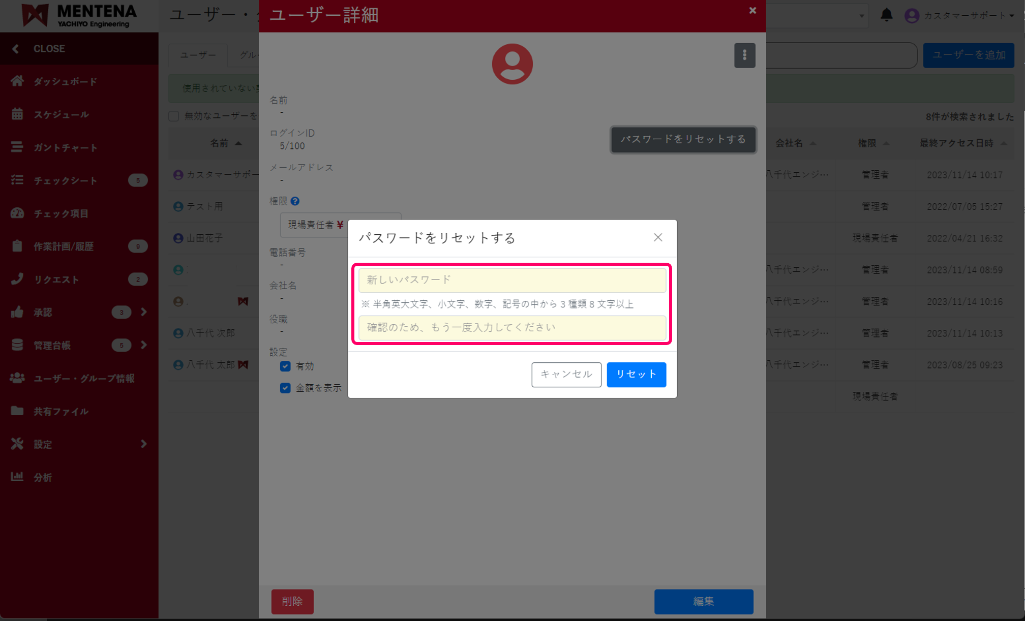 図20.png